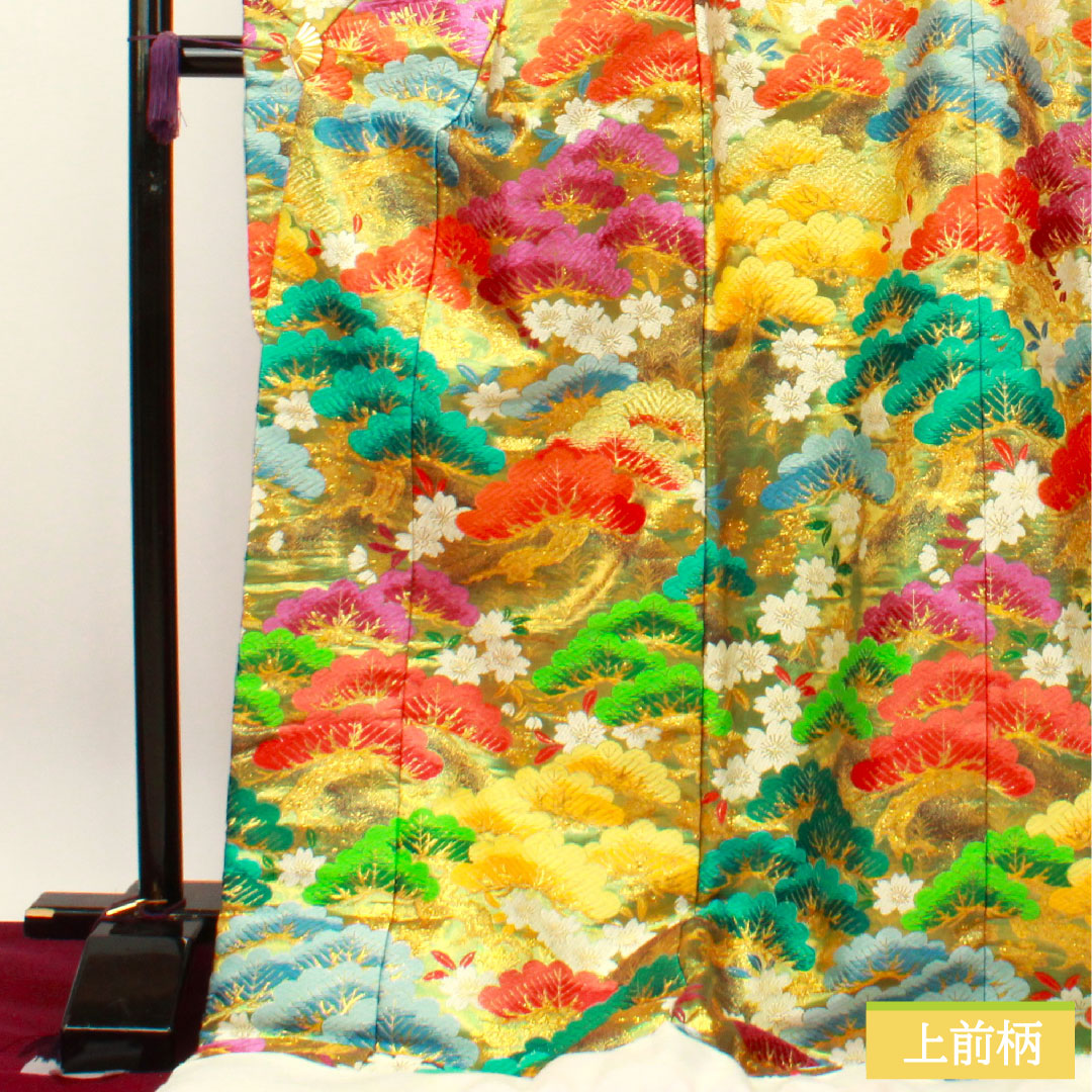 色打掛 正絹 身丈194cm 裄丈66cm 唐織 松 鶴 Sランク 袷 緑系 1110000702919