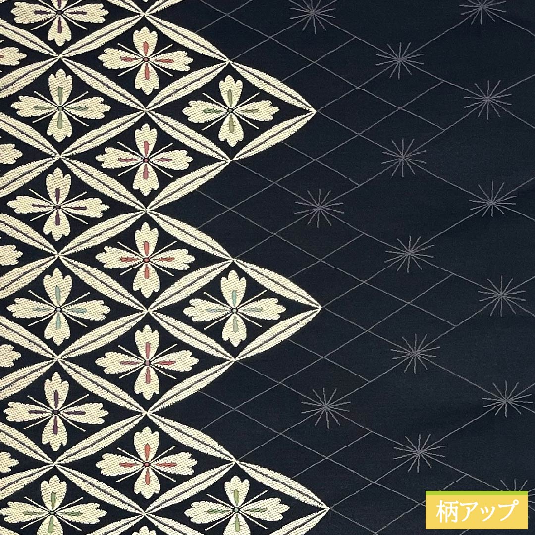 (京袋帯)名古屋帯 ポリエステル Sランク 京袋帯 リバーシブル 割付け 花菱 帯丈384cm 全通 セミフォーマル 黒系 1124011012410 開き仕立て