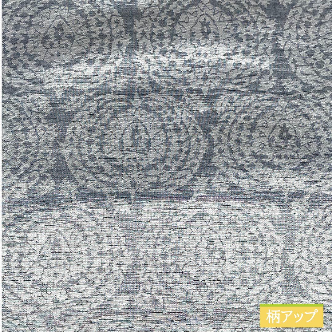 袋帯 正絹 錫色(すずいろ) 幾何学模様 帯丈412cm Sランク 六通 セミフォーマル 銀系 1123012292322