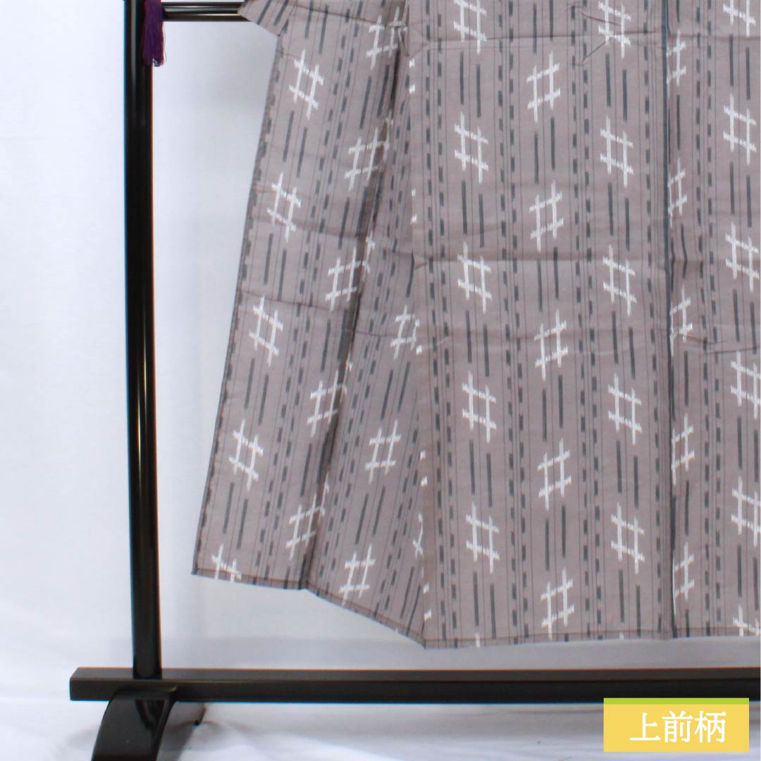 男性用浴衣 木綿 身丈147.5cm 裄丈71cm 鼠志野色(ねずみしのいろ) 絣調 Sランク 単衣 グレー系 1138000032422