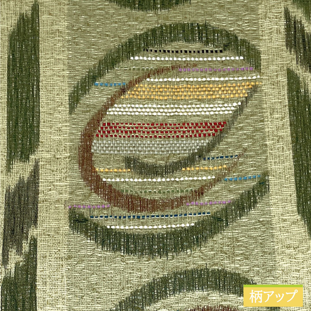 袋帯 正絹 Sランク 櫛織 西陣織 抽象模様 帯丈472cm ポイント柄 カジュアル 緑系 1123016772419