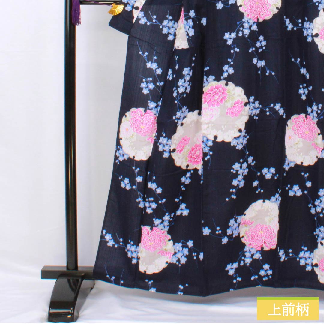 浴衣 木綿 身丈161cm 裄丈68cm Sランク 単衣 紺系 濃紺色(のうこんいろ) 雪輪 総花 1118005492418