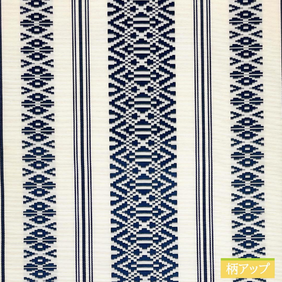 Nagoya obi, Tonokoiro (tonoko-iro), Hakata weave, Kenjo pattern, obi length 364cm, pure silk, S rank, full length, casual, white, 1124007222311, open style