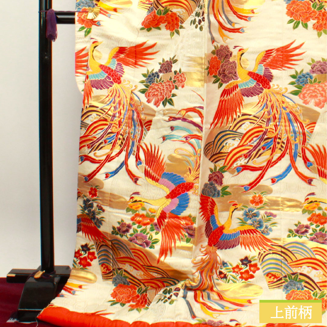 色打掛 正絹 身丈180cm 裄丈65cm 唐織 鳳凰 吉祥文様 Sランク 袷 白系 1110000632911