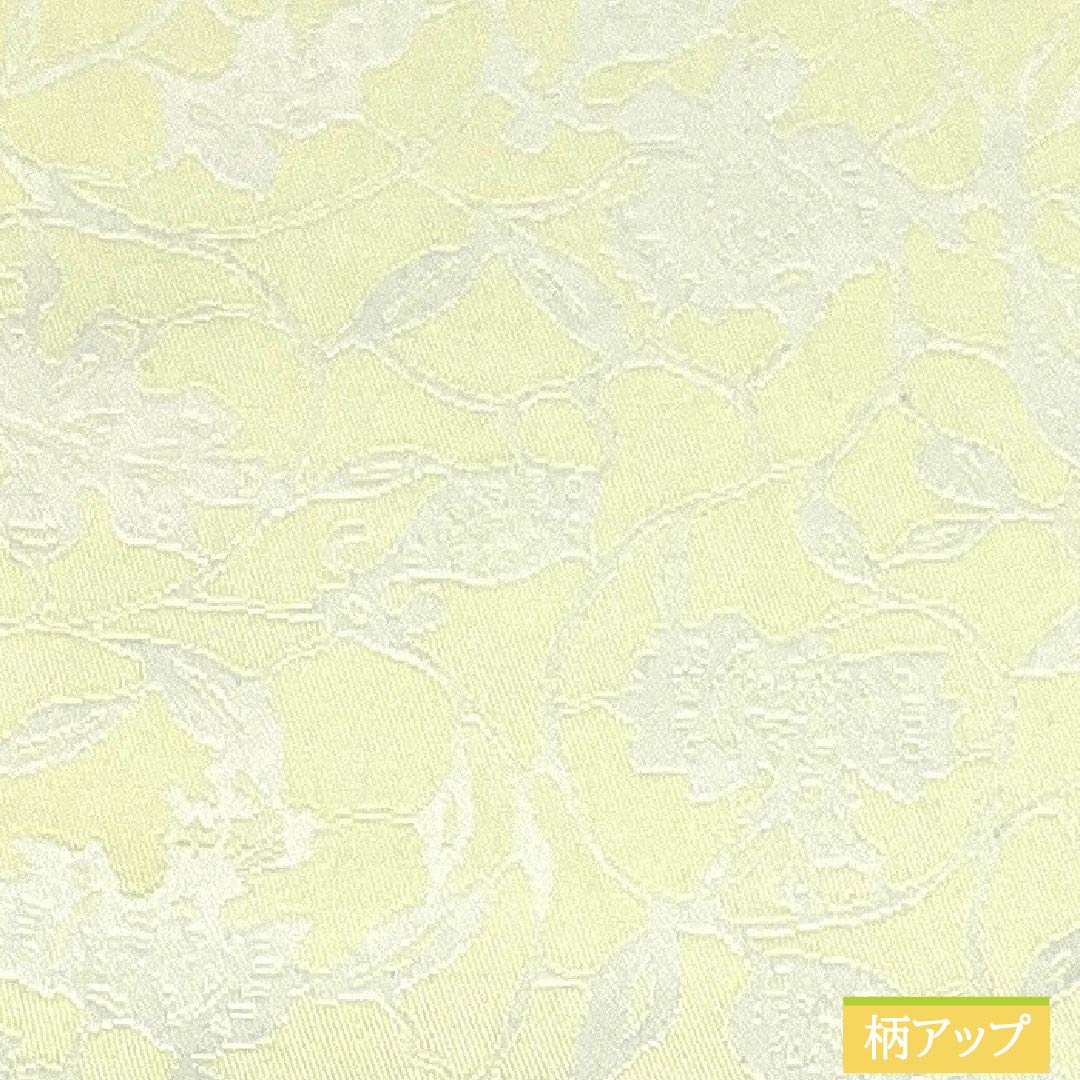 (新品)半幅帯 ポリエステル NEWランク 花唐草 矢羽根 広幅 帯丈400cm 黄系 1125006061423