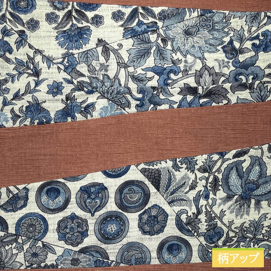 名古屋帯 焦色(こがれいろ) 紬地 京袋帯 切嵌め 帯丈342cm 正絹 Aランク ポイント柄 カジュアル 茶系 1124006633314 開き仕立て