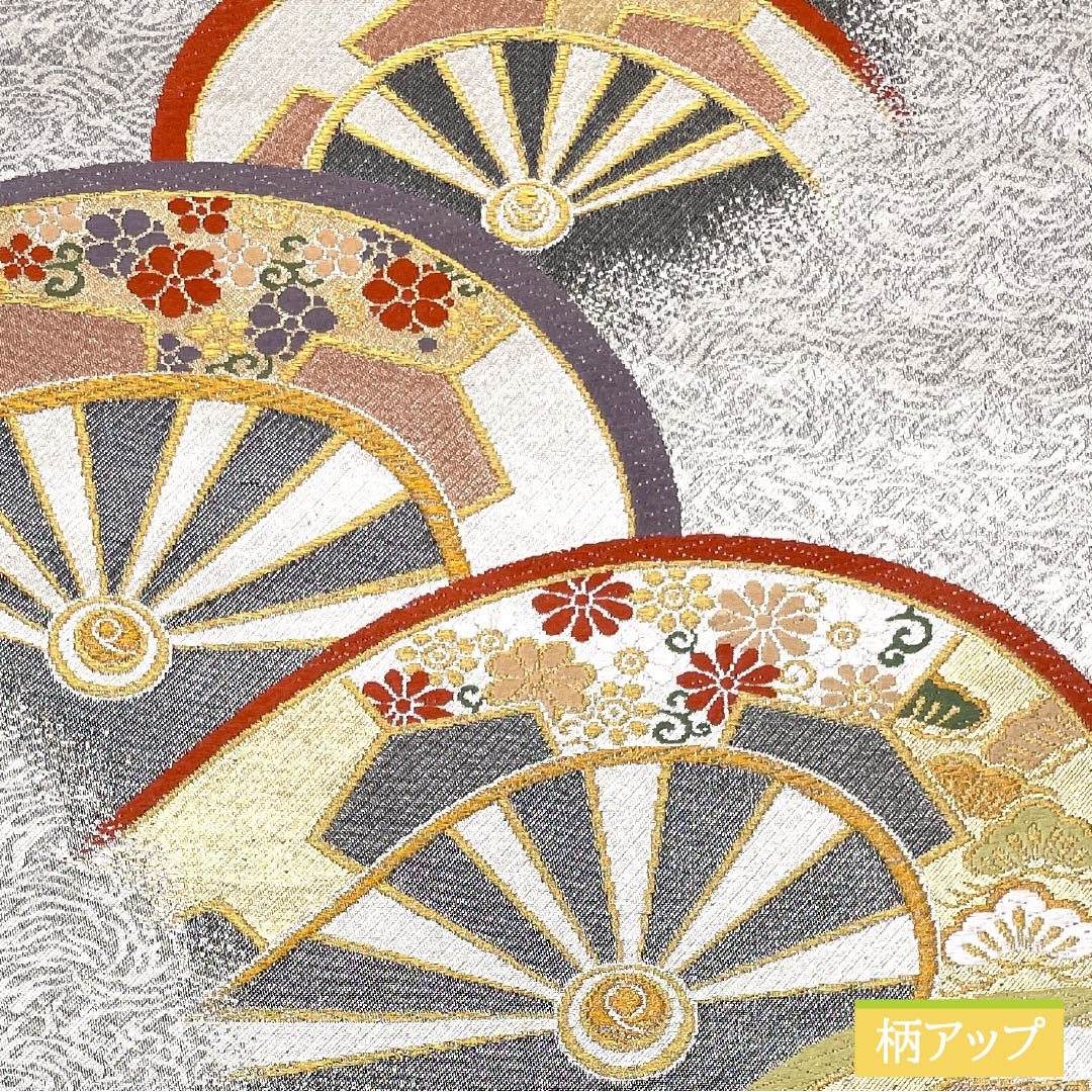 袋帯 正絹 留袖用 振袖用 車輪 松 帯丈418cm Sランク 六通 フォーマル 銀系 1123013632322