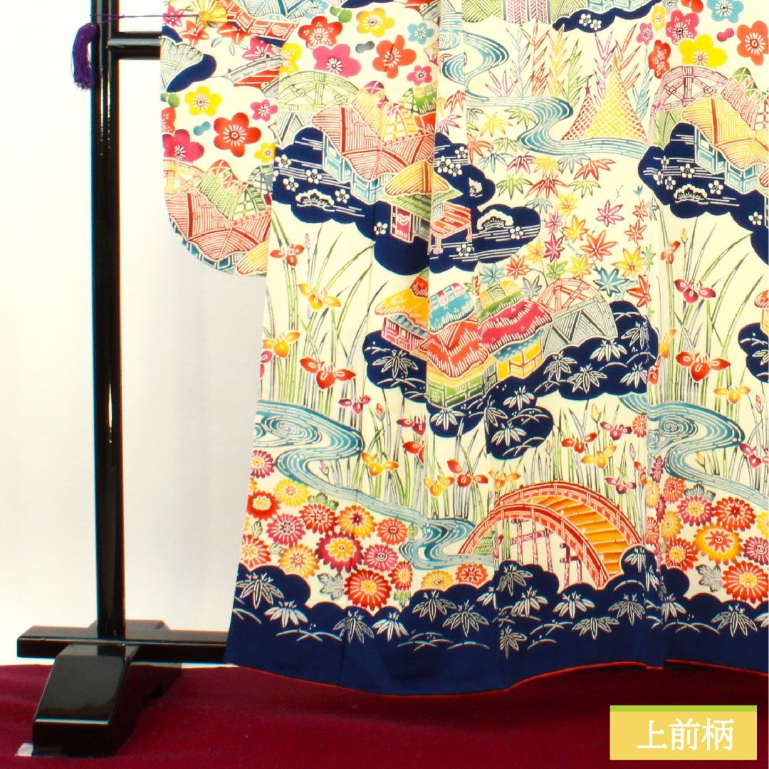 振袖 正絹 身丈160cm 裄丈64.5cm 袷 乳白色(にゅうはくしょく) 京紅型 吉祥文様 Sランク クリーム系 1113002032415