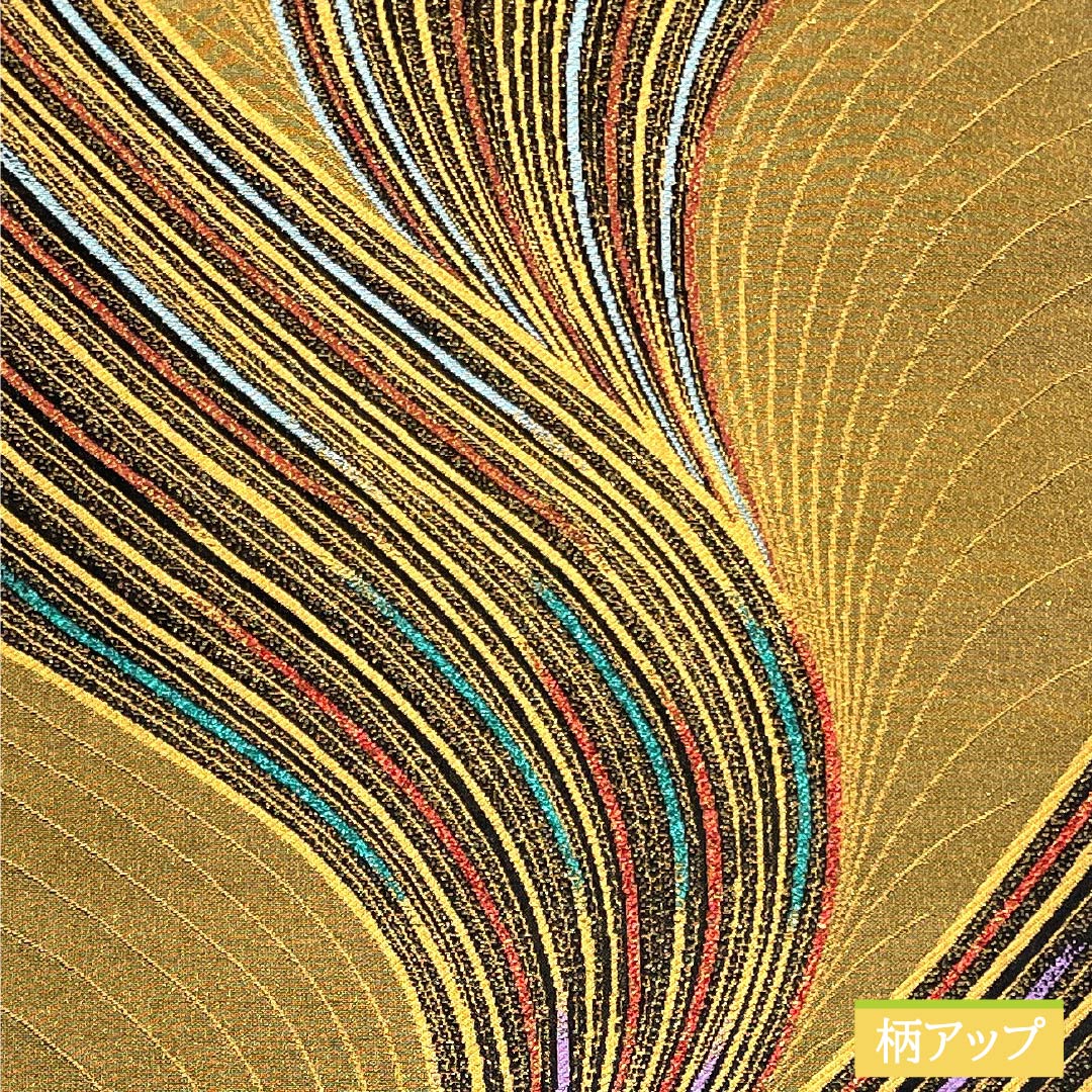 袋帯 正絹 Sランク 振袖用 流水 帯丈444cm 六通 フォーマル 金系 1123015842321