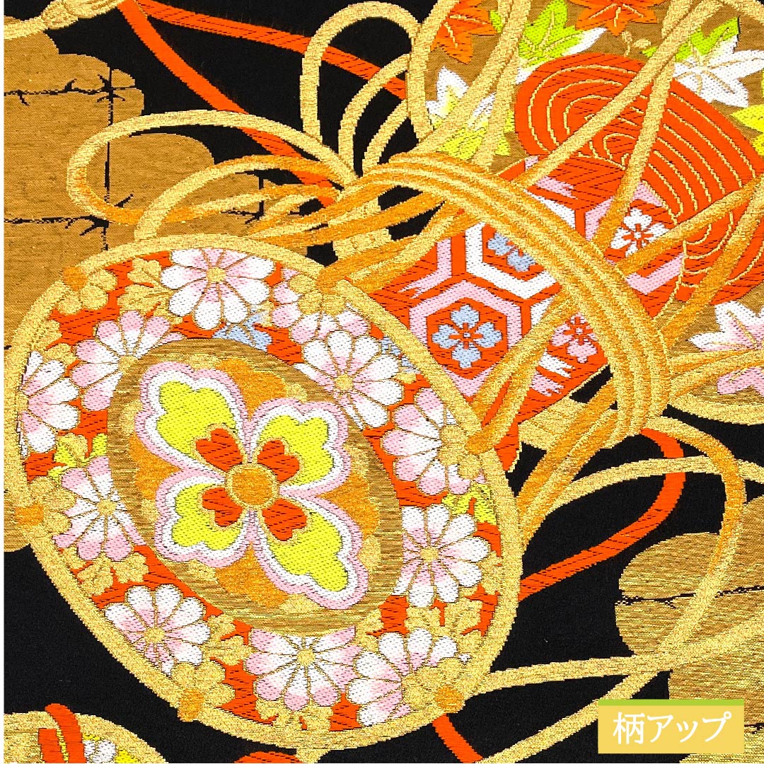 袋帯 正絹 黒色(くろいろ) 鼓 亀甲 七宝 紅葉 帯丈424cm Sランク 六通 フォーマル 黒系 1123011802310