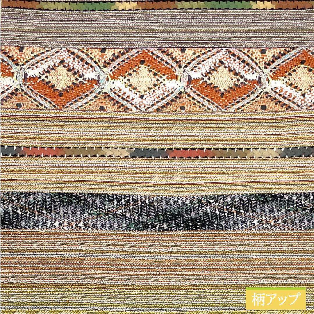 袋帯 正絹 Aランク 横段 西陣織 帯丈468cm 六通 カジュアル グラデーション系 1123016433499