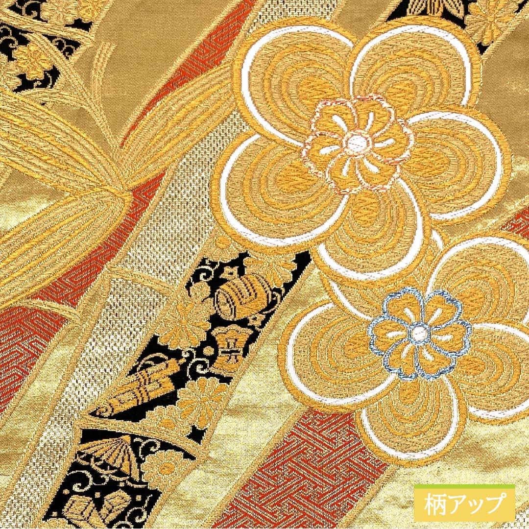 袋帯 正絹 振袖用 粋翔華匠錦 ねじり梅 宝尽くし 帯丈420cm Sランク 六通 フォーマル 金系 1123013792321