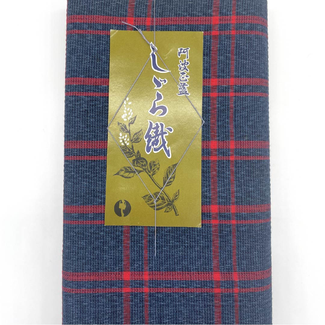 反物 浴衣 木綿 阿波しじら 重要無形文化財 正藍染 裏色(うらいろ) Sランク 青系 1130000562917