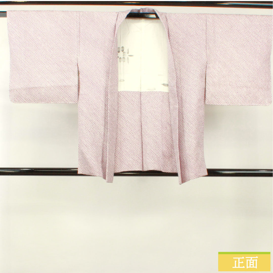 羽織 正絹 身丈77.5cm 裄丈62.5cm 浅紫色(あさきむらさきいろ) 総絞り 疋田 しつけ糸付き Sランク 袷 紫系 1117001062920