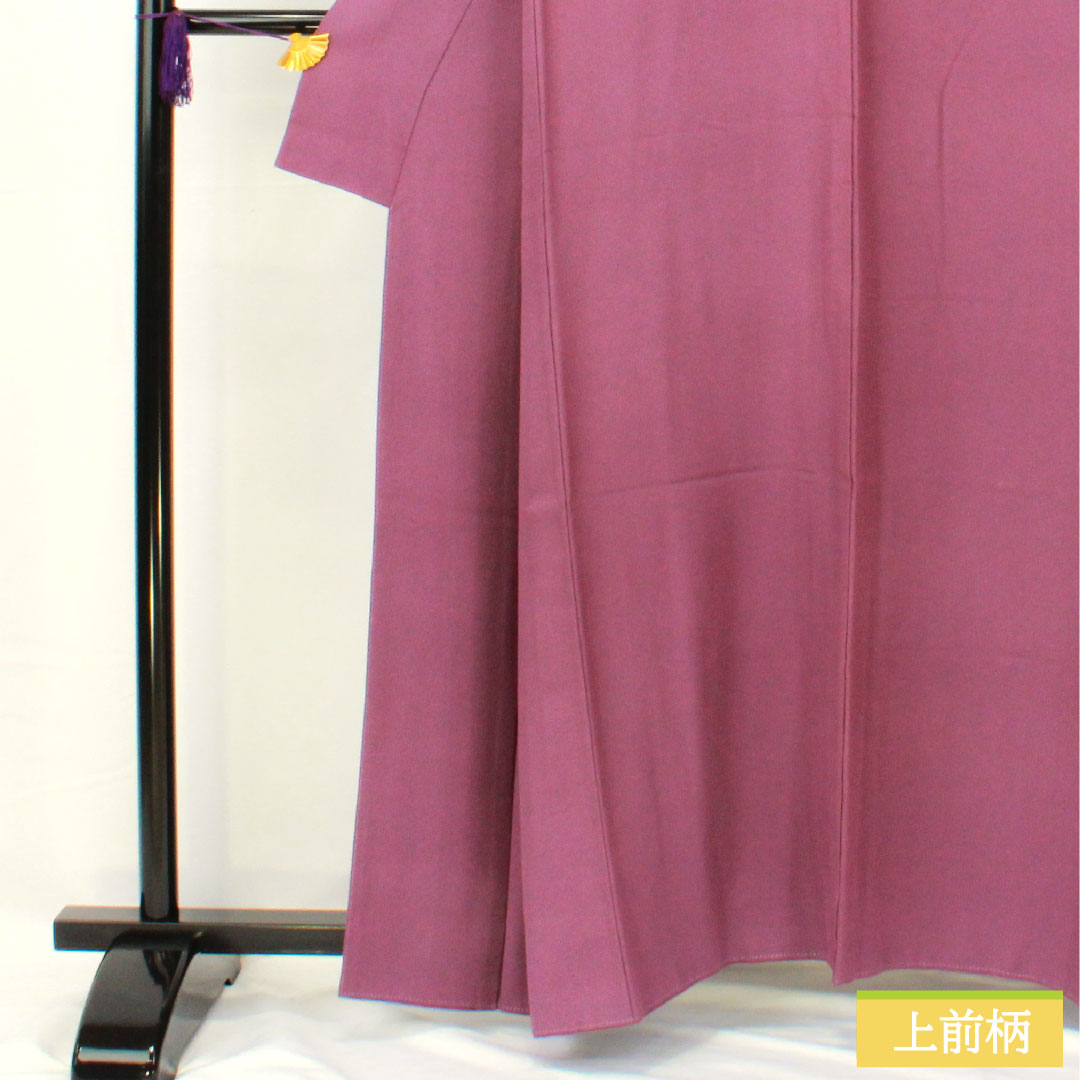 色無地 正絹 身丈158.5cm 裄丈66cm 古代紫色(こだいむらさきいろ) 素無地 一つ紋 丸の内に二ツ引き 袷 Aランク 紫系 1114001723320