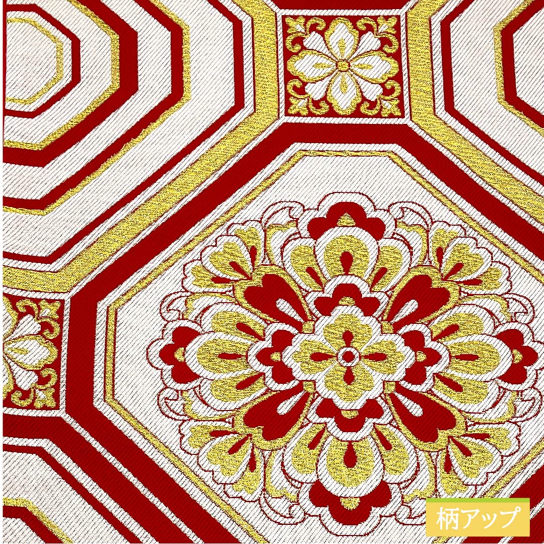 袋帯 正絹 白色(しろいろ) 亀甲 華文 帯丈436cm Sランク 六通 フォーマル 白系 1123011602311