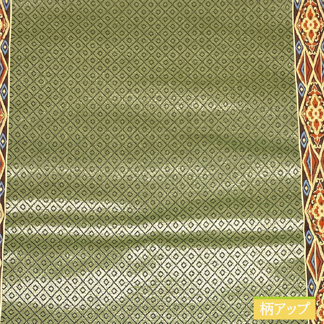 袋帯 正絹 Aランク 麹塵色(きくじんいろ) 西陣織 帯丈444cm 六通 セミフォーマル 緑系 1123016403319