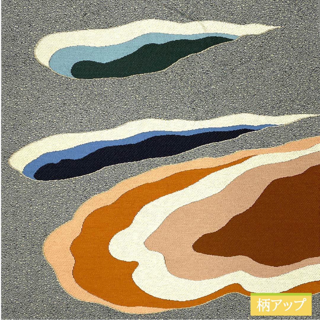 袋帯 正絹 消炭鼠色(けしずみねずみいろ) 西陣織 白綾苑大庭 抽象模様 帯丈430cm Sランク 六通 セミフォーマル グレー系 1123012712322