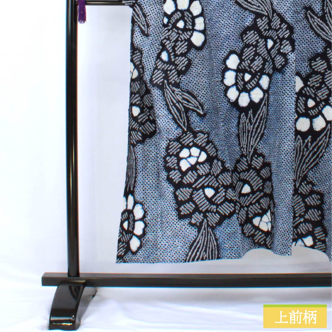 浴衣 木綿 身丈149.5cm 裄丈63.5cm Bランク 単衣 紺系 濃紺色(のうこんいろ) 有松絞り 1118005474118