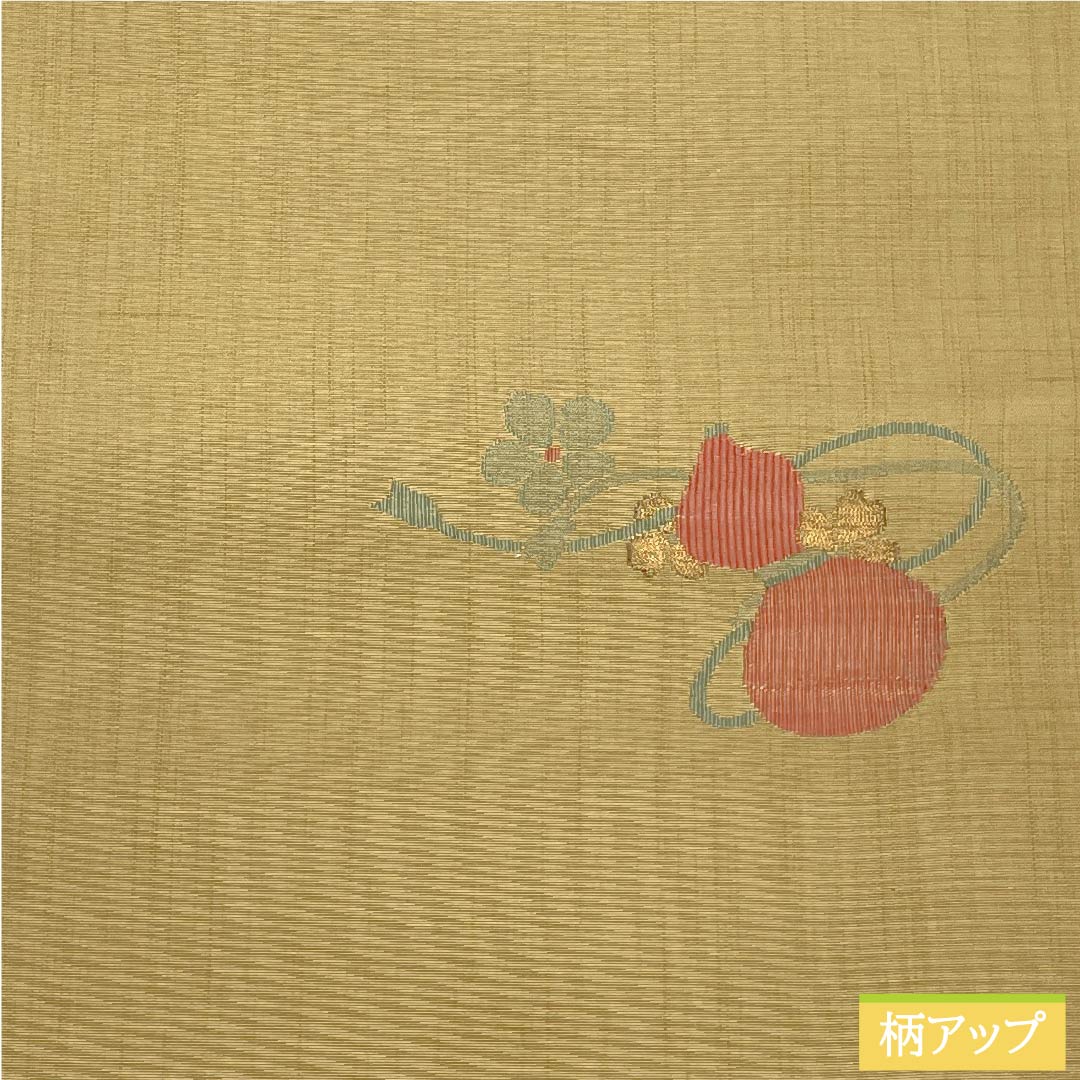 袋帯 山吹鼠色(やまぶきねずいろ) 瓢箪 梅 紬地 帯丈444cm 正絹 Aランク ポイント柄 カジュアル ベージュ系 1123011113325