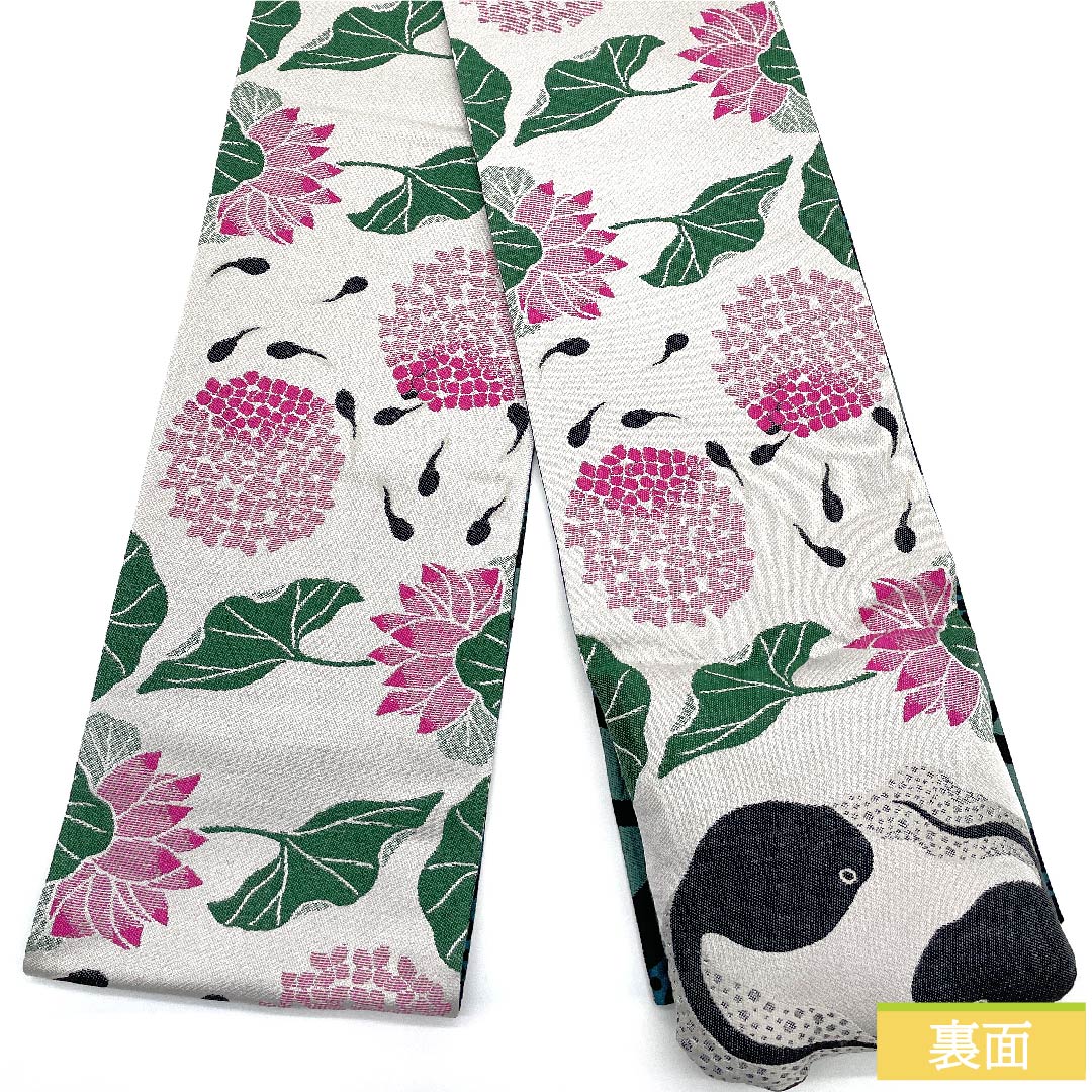 半幅帯 高麗納戸色(こうらいなんどいろ) 動物柄 かえる おたまじゃくし リバーシブル 長尺 帯丈445cm 正絹 緑系 NEWランク 1125000711919