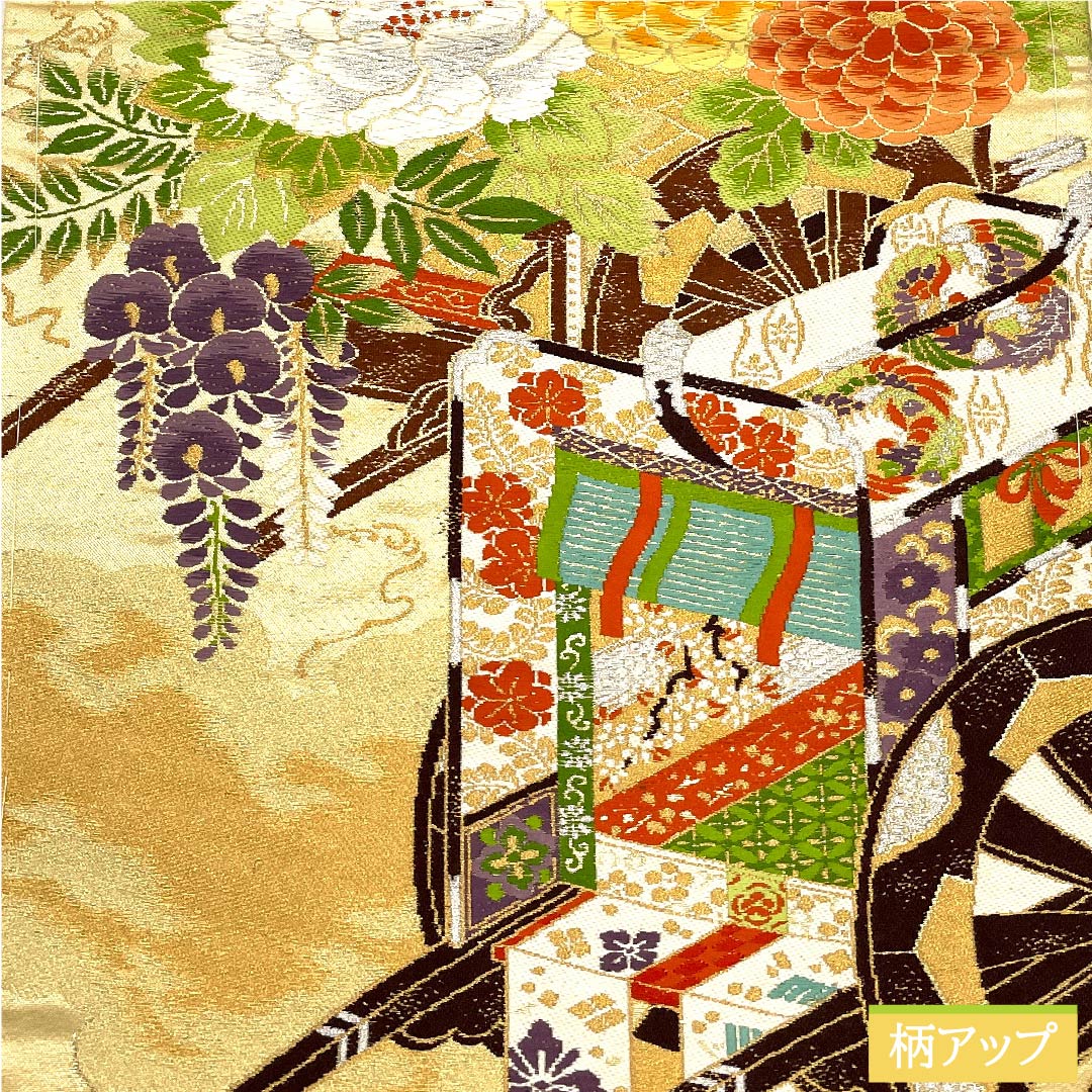 袋帯 薄卵色(うすたまごいろ) 御所車 牡丹 菊 紅葉 帯丈404cm 正絹 Sランク 六通 フォーマル クリーム系 1123010122315