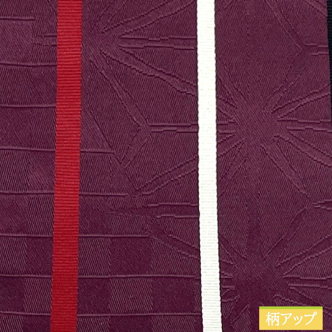 (新品)半幅帯 ポリエステル NEWランク 蒲萄色(えいびいろ) 二人静色(ふたりしずかいろ) 市松 麻の葉 小桜 広幅 帯丈394cm 紫系 1125006081320