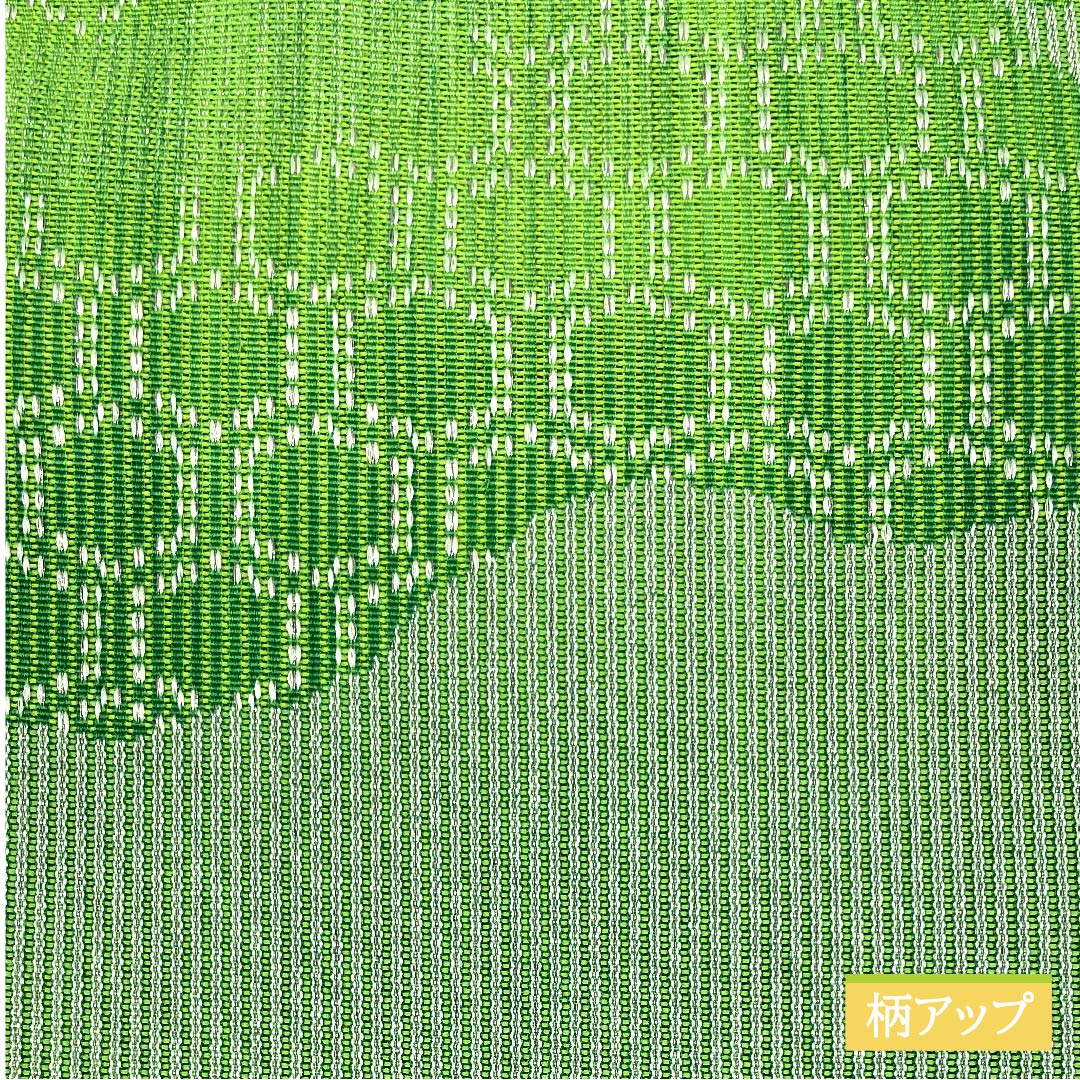 半幅帯 ポリエステル 常盤色(ときわいろ) 亀甲模様 古典柄 帯丈356cm 緑系 Aランク 1125001023319