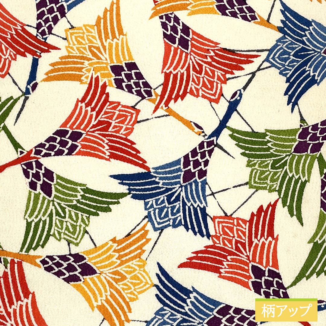 名古屋帯 生成り色(きなりいろ) 鶴 ちりめん地 帯丈368cm 正絹 Aランク 全通 カジュアル 白系 1124006483311 名古屋仕立て