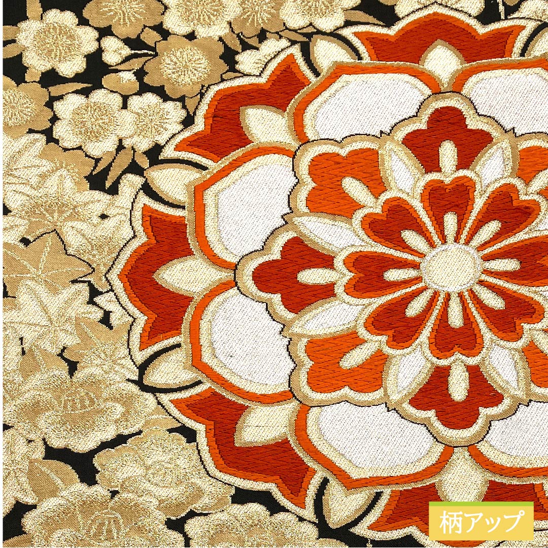 袋帯 正絹 黒色(くろいろ) 華文 桜 梅 紅葉 帯丈416cm Sランク 六通 フォーマル 黒系 1123011752310