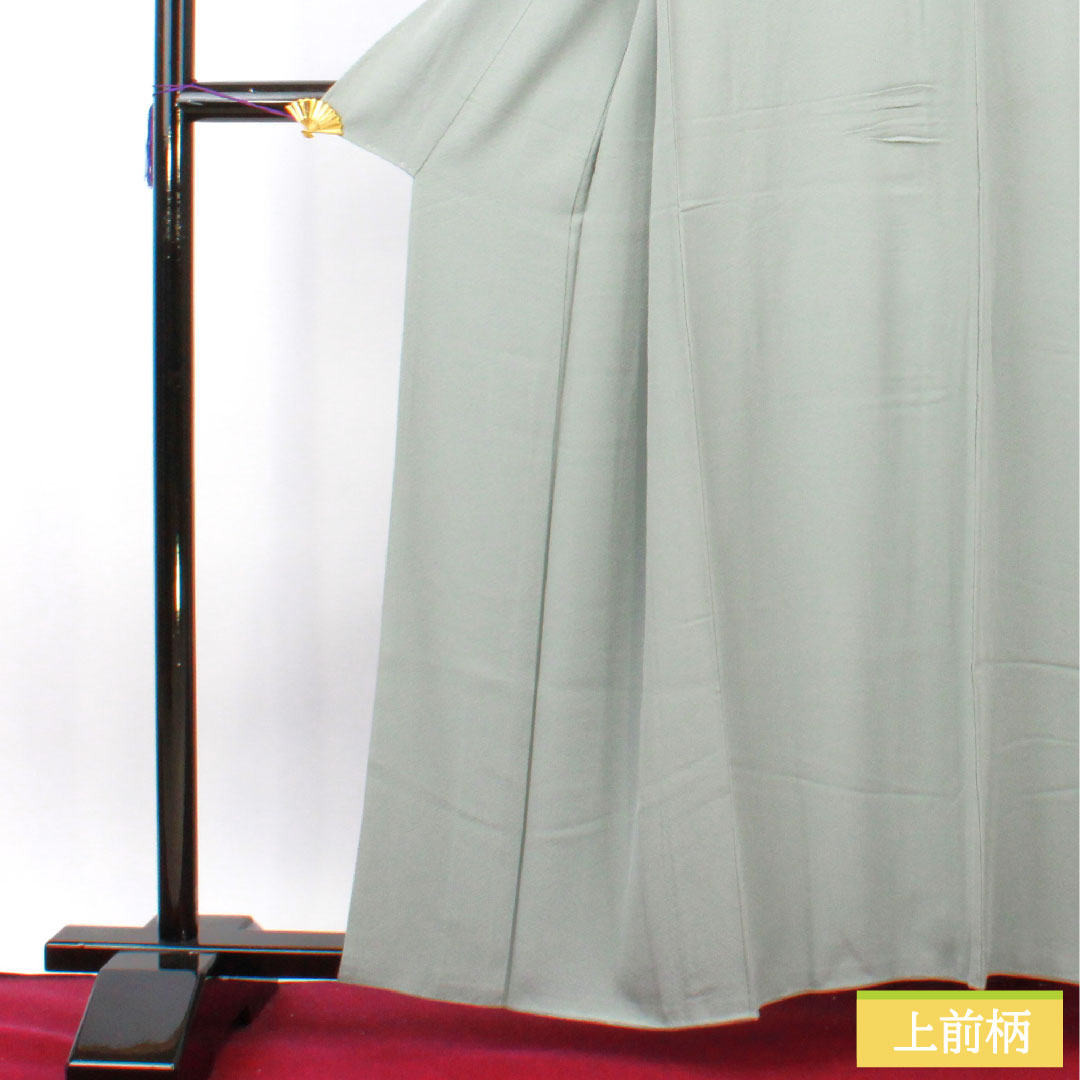 Plain color, pure silk, length 159.5cm, sleeve length 64.5cm, agarwood brown (tono chairo), plain color, Gosan paulownia, lined, S rank, blue 1114001472317