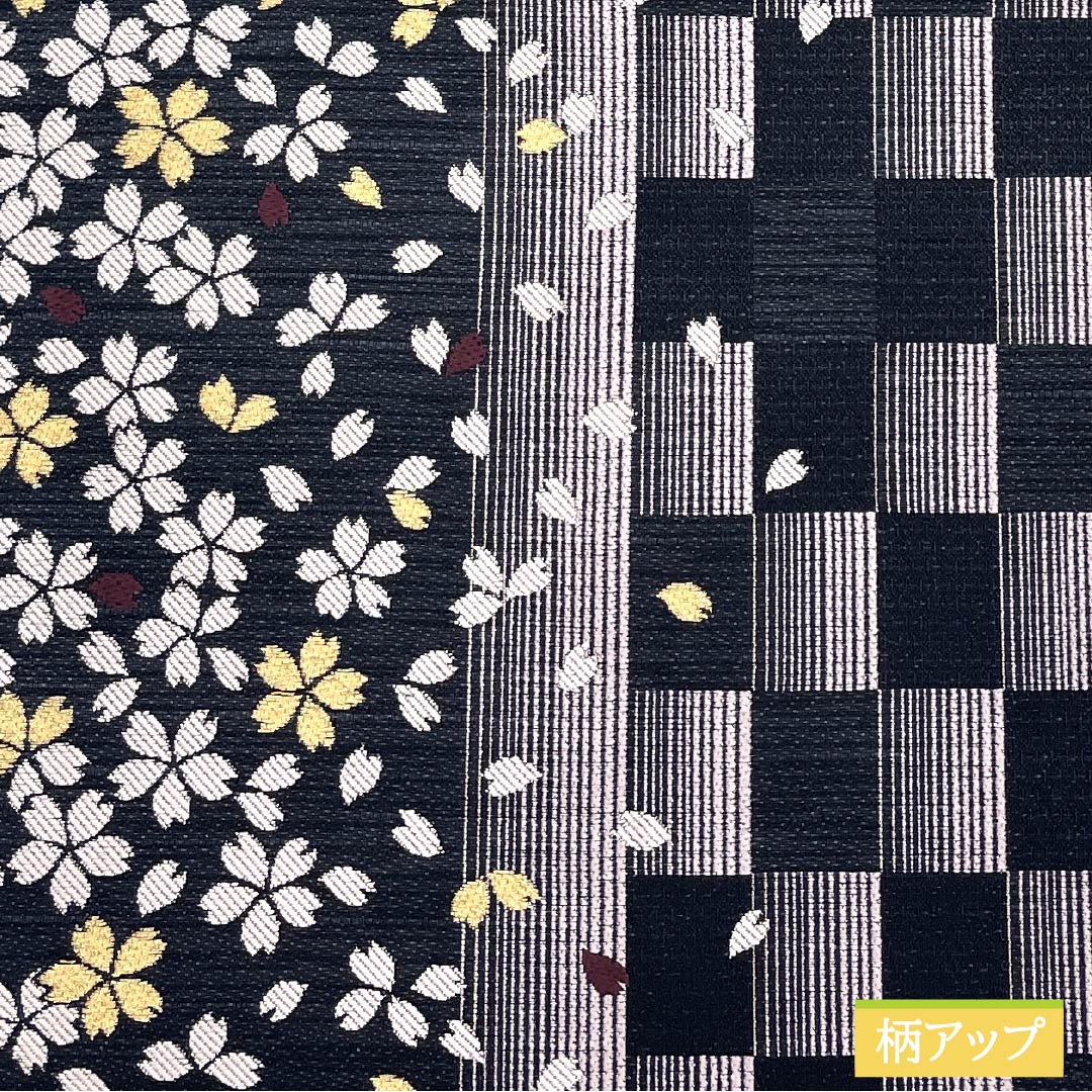 袋帯 正絹 桜 市松 帯丈436cm Sランク 六通 セミフォーマル 黒系 1123014452310