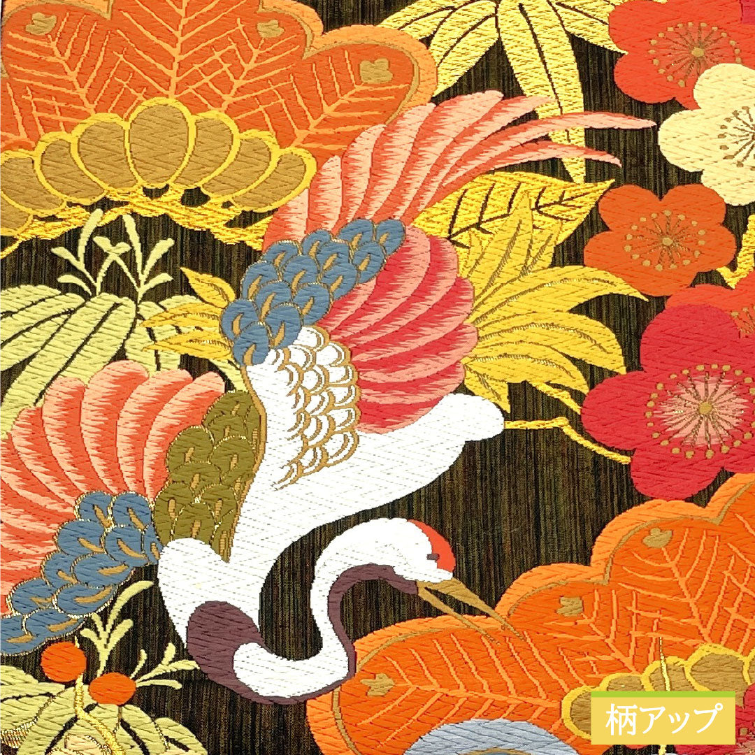 袋帯 正絹 Sランク 仙禽松竹梅 西陣織 唐織 帯丈430cm 六通 フォーマル 黒系 1123016852310