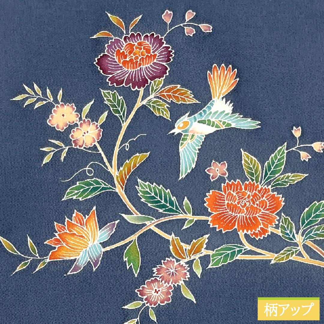 名古屋帯 正絹 Sランク 瞑色色(めいしょくいろ) 型染 ちりめん地 花鳥図 帯丈353cm ポイント柄 カジュアル 青系 1124010432317 名古屋仕立て