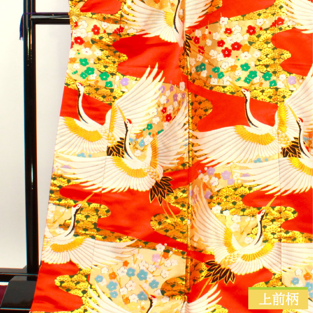 Colored Uchikake, pure silk, length 186cm, sleeve length 65cm, maple leaf color, Karaori, auspicious motifs, crane, pine, plum, A rank, lined, vermilion, 1110000813916