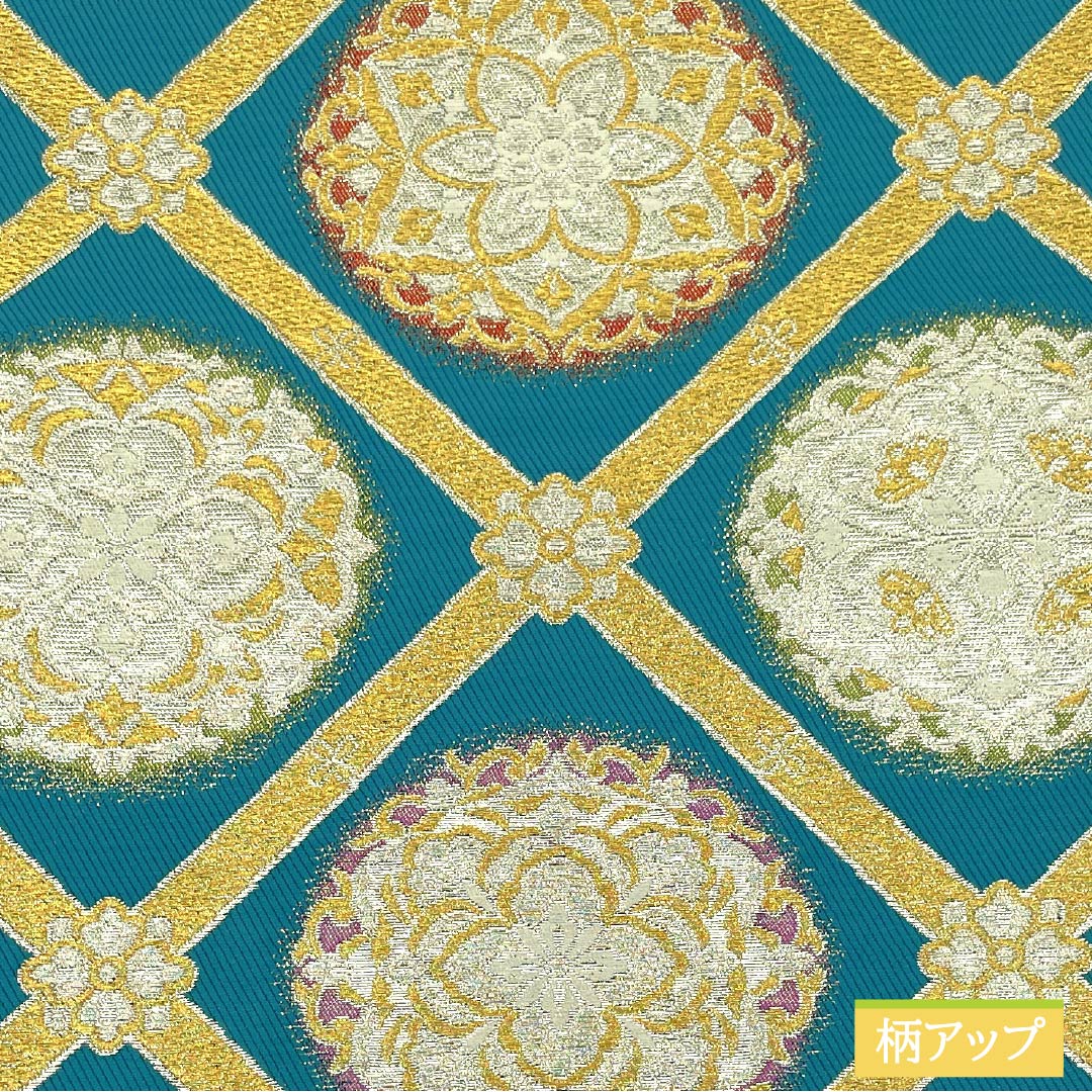 (未仕立)袋帯 正絹 濃浅葱色(こいあさぎいろ) 振袖用 菱 華文 帯丈424cm Sランク 六通 フォーマル 青系 1123013642317