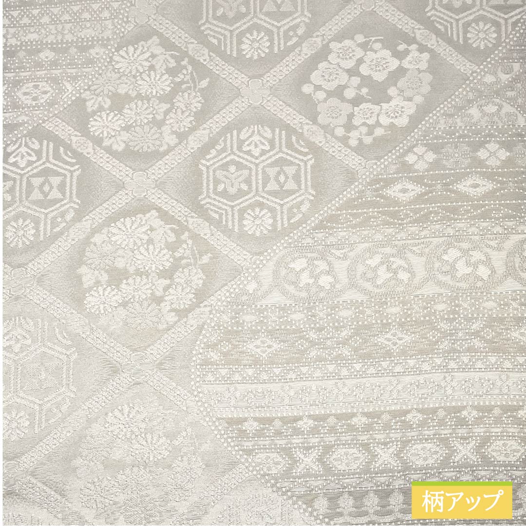 袋帯 正絹 胡粉色(ごふんいろ) 花丸文様 菱 帯丈460cm Aランク 全通 セミフォーマル 白系 1123012213411