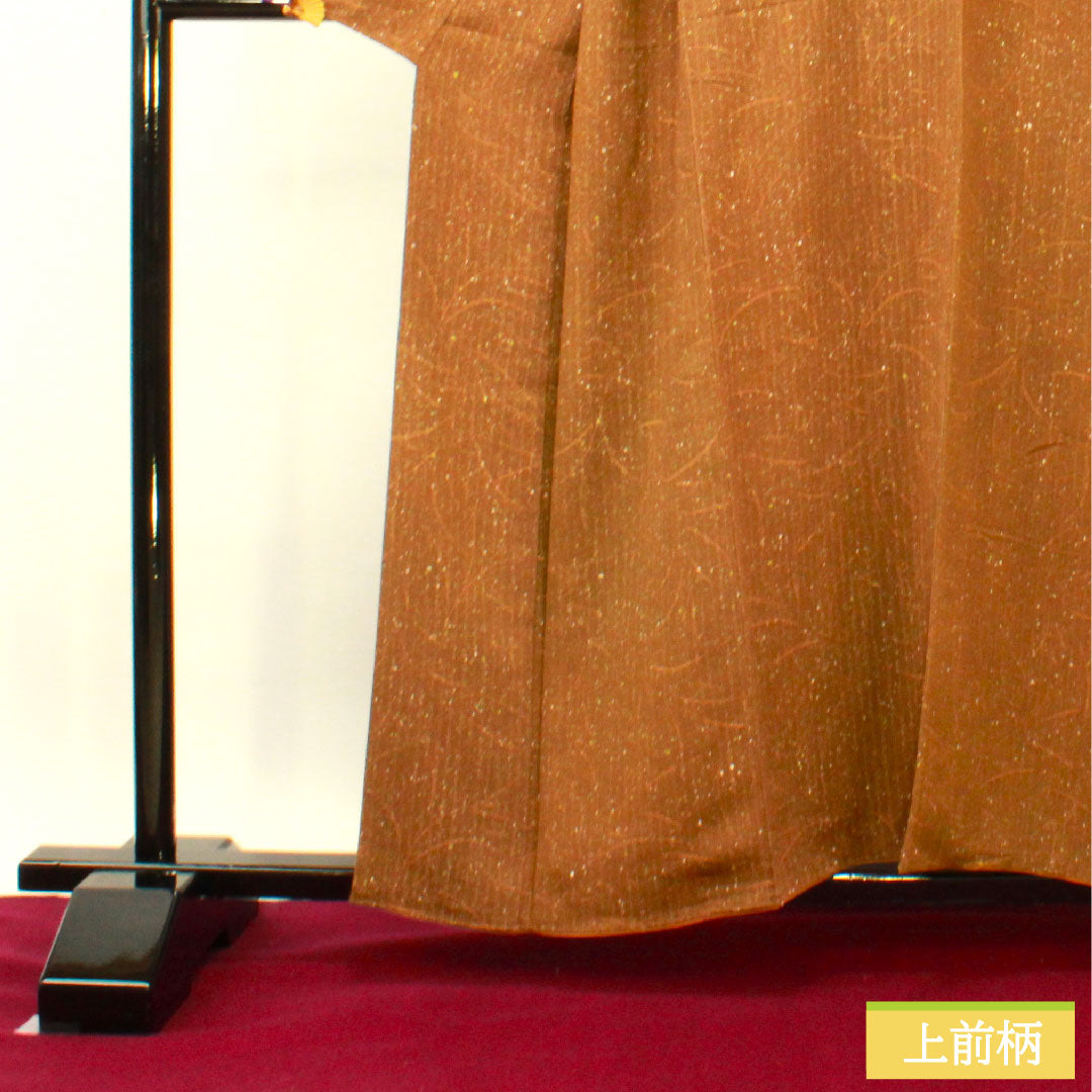 Komon, pure silk, length 158.5cm, sleeve length 64cm, lined, tobiiro (black-and-white) tataki-dyed, abstract pattern, A rank, brown, 1115004043314