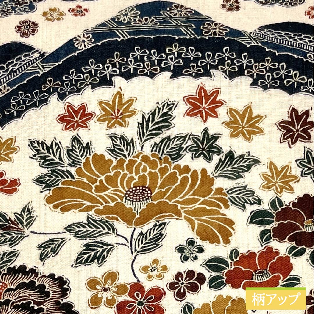 名古屋帯 正絹 Sランク 開き仕立て 練色(ねりいろ) 型染 草花模様 花柄 帯丈372cm 全通 カジュアル クリーム系 1124012172315