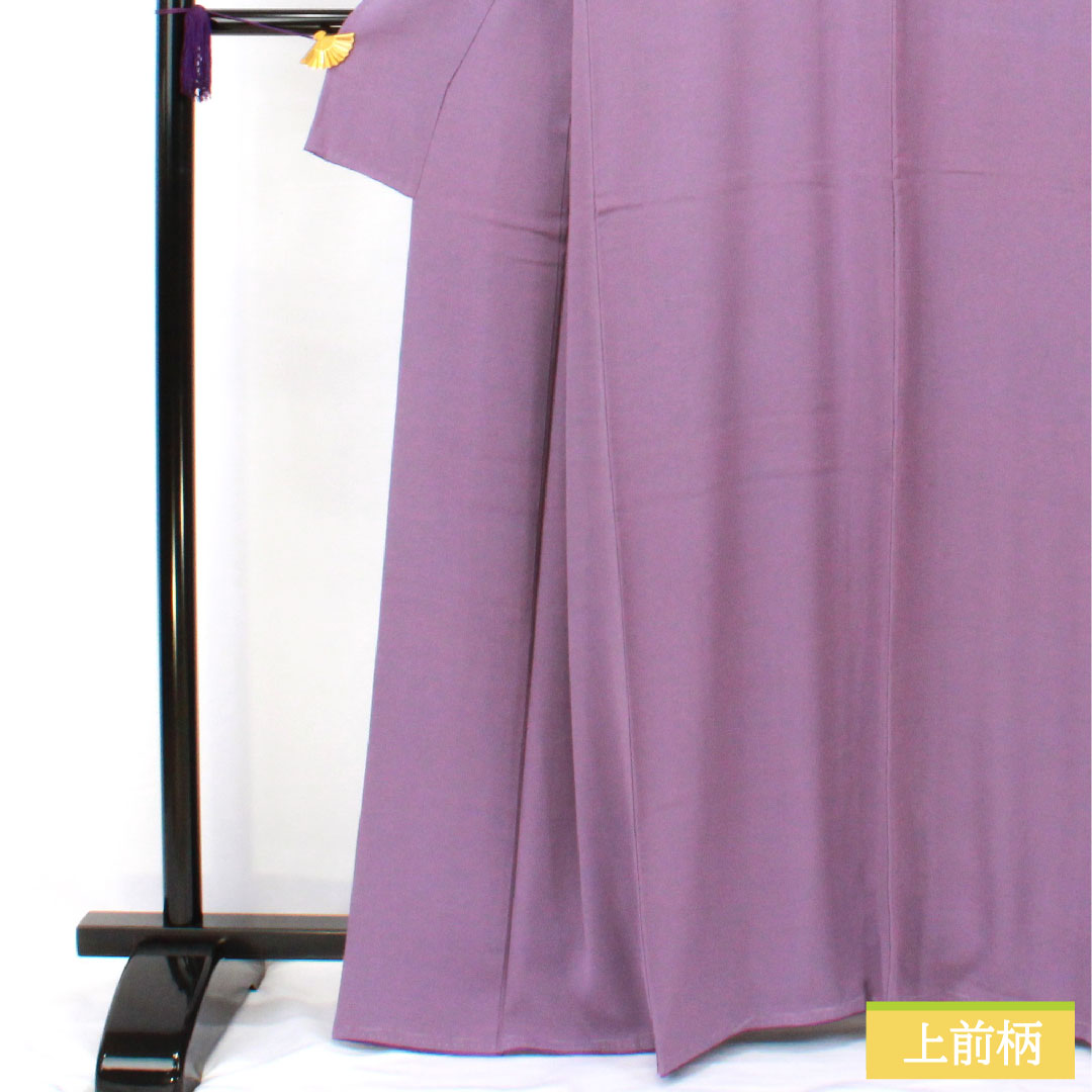 色無地 正絹 身丈164cm 裄丈68cm 葵色(あおいいろ) 紬地 一つ紋 丸に三ツ星 袷 Aランク 紫系 1114001933420