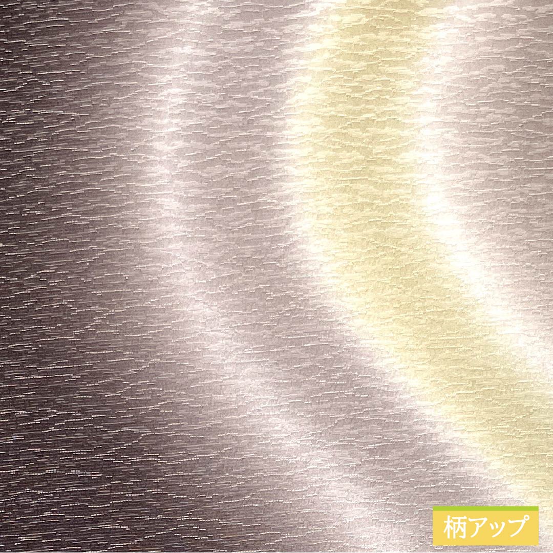 袋帯 正絹 染め帯 抽象模様 帯丈500cm Sランク ポイント柄 セミフォーマル グラデーション系 1123014752499