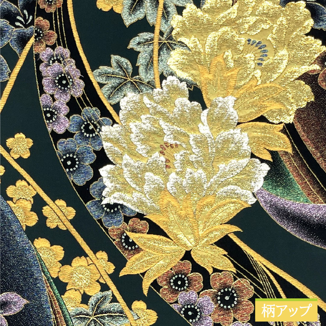 袋帯 正絹 Sランク 西陣織 振袖用 花模様 帯丈438cm 六通 フォーマル 緑系 1123016312319