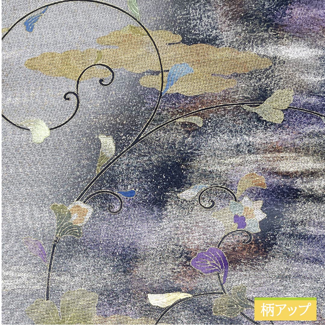 袋帯 正絹 江戸納戸色(えどなんどいろ) 於利部寿名宝 慶匠絹箔螺鈿 意匠絹箔金彩螺鈿 作家物 帯丈440cm Sランク 六通 フォーマル 青系 1123011452317