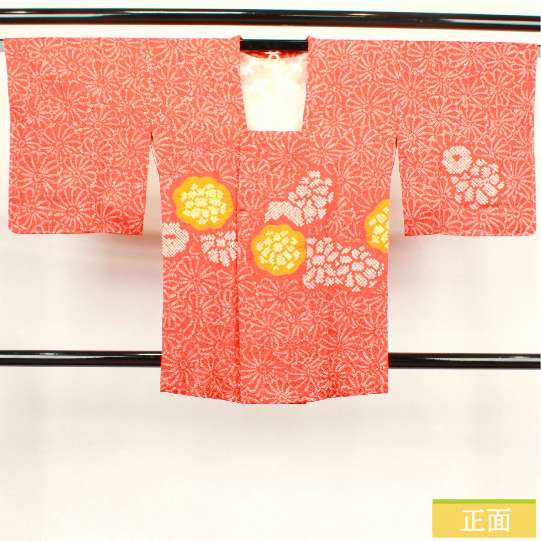 道行コート 正絹 身丈79cm 裄丈63.5cm 緋色 総絞り 菊 Sランク 袷 赤系 1117000722912