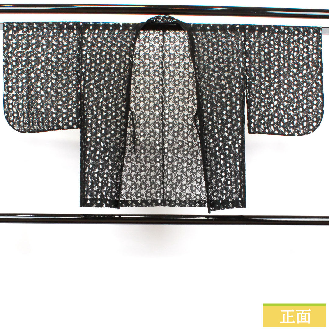 Haori (cotton kimono) Length 72cm Sleeve length 62cm Lace Silver thread Abstract pattern S rank Single layer Black 1117000762910