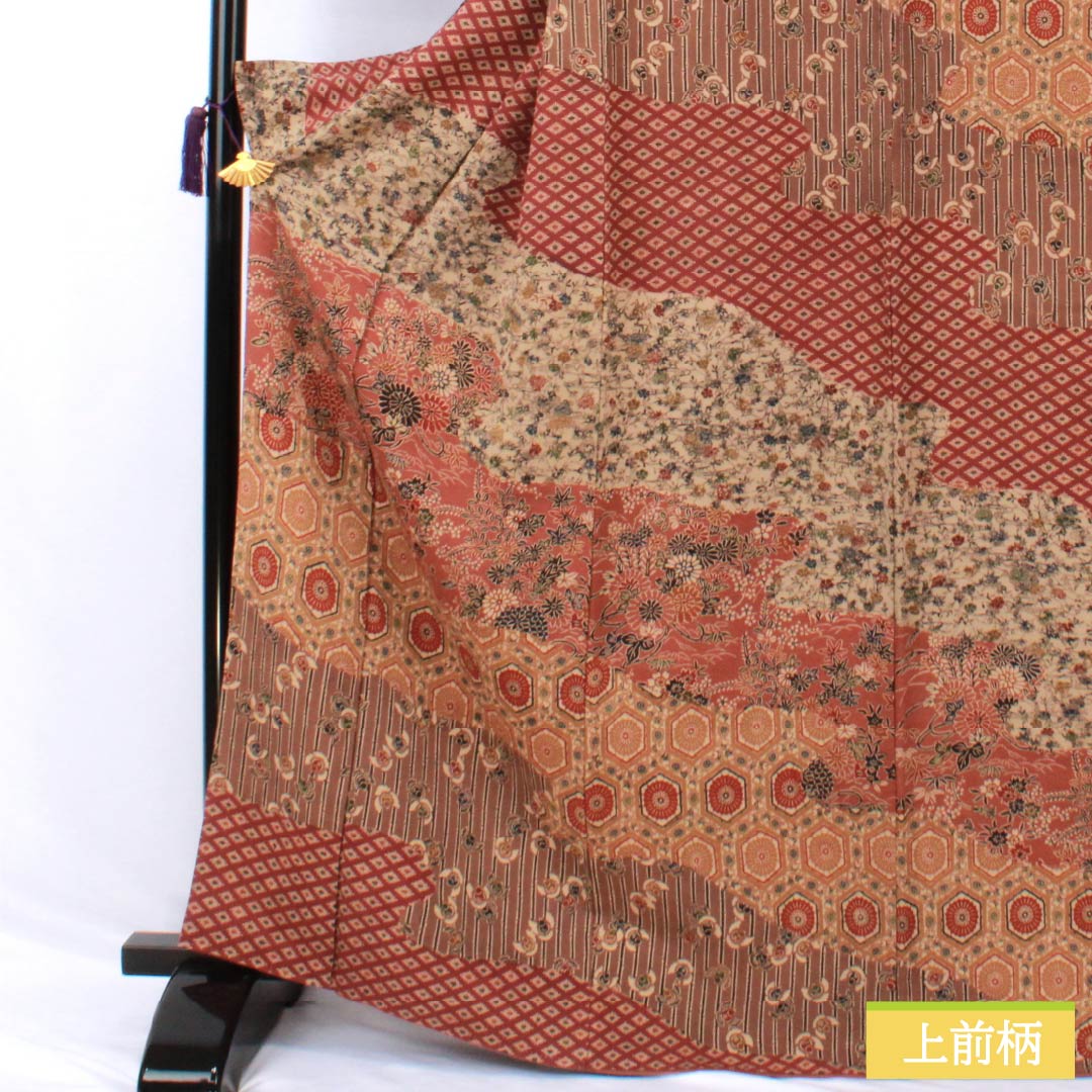 Visiting Kimono, Pure Silk, Grade A, Lined, Length 166.5cm, Sleeve Length 65cm, Kyoto Bingata, Classic Pattern, Artist's Work, Gradient Pattern, Product Number: 1112006843599
