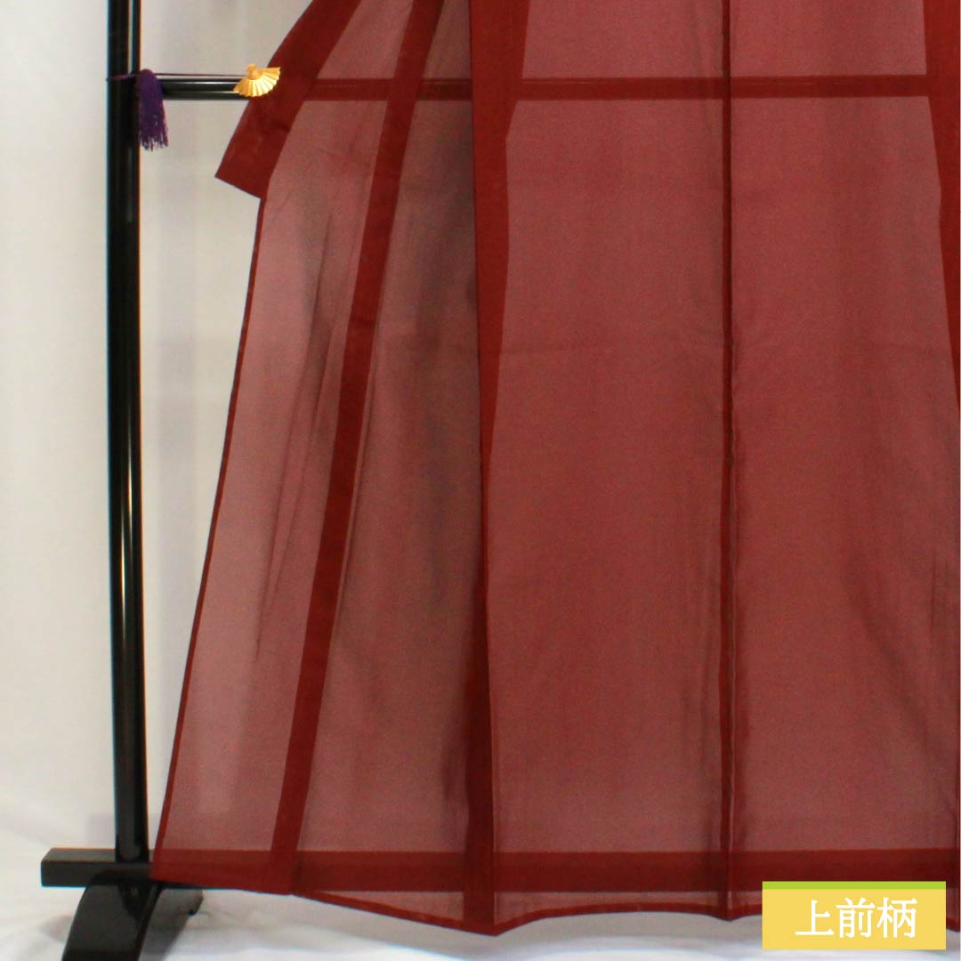 夏物 ポリエステル 色無地 Sランク 身丈162cm 裄丈67cm 深蘇芳色(ふかきすおういろ) うそつき襦袢 洗える着物 絽 赤系 1132003242412