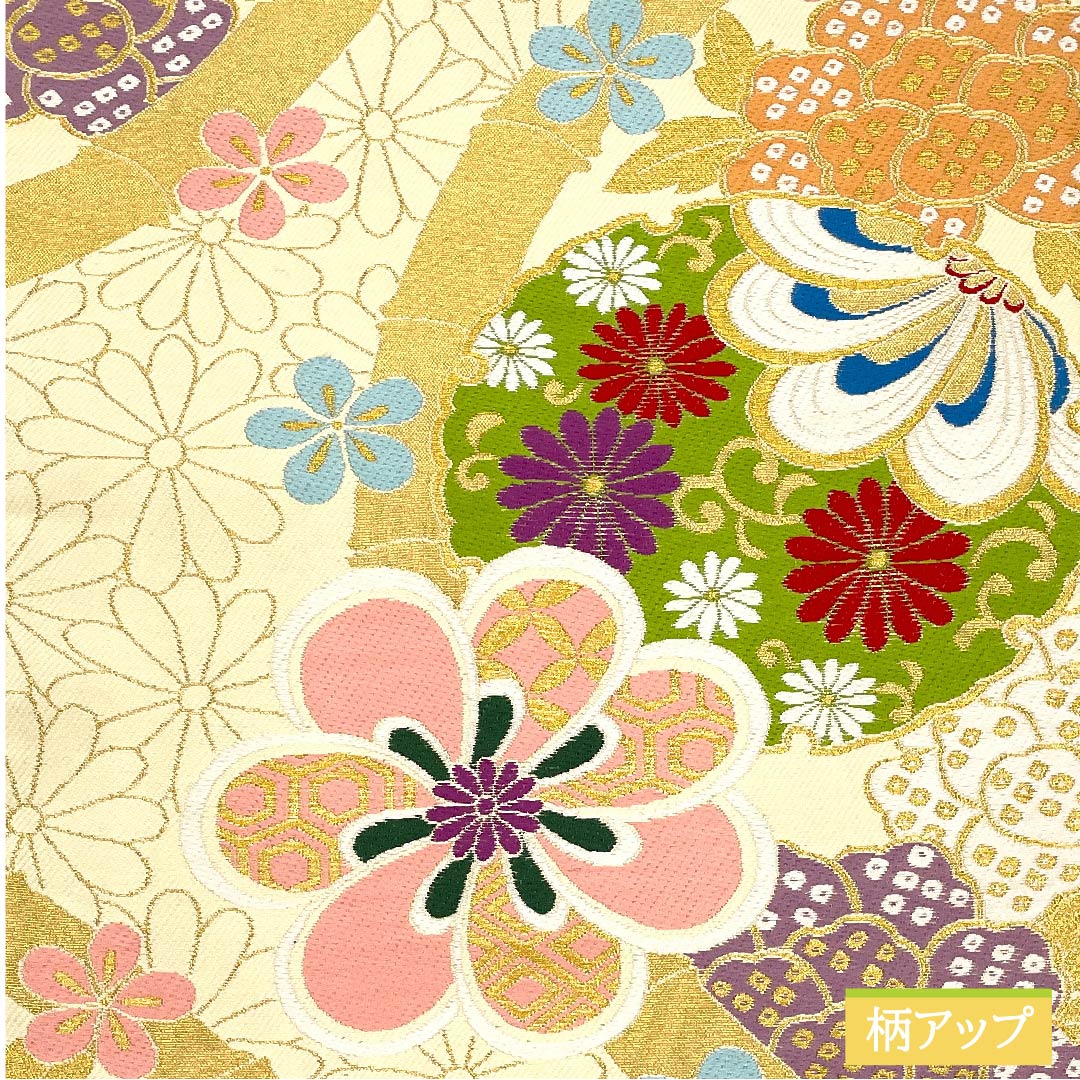 袋帯 正絹 生成り色(きなりいろ) 梅 菊 七宝 花唐草 帯丈434cm Sランク 六通 フォーマル クリーム系 1123011712315