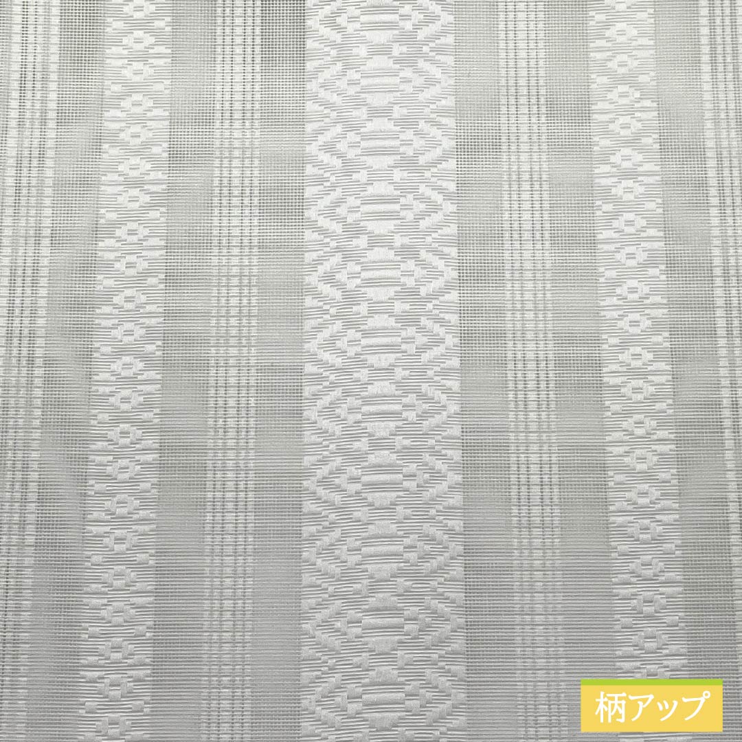 名古屋帯 ポリエステル 献上柄 夏帯 献上柄 帯丈371cm Sランク 全通 セミフォーマル 白系 1124008312311 名古屋仕立て