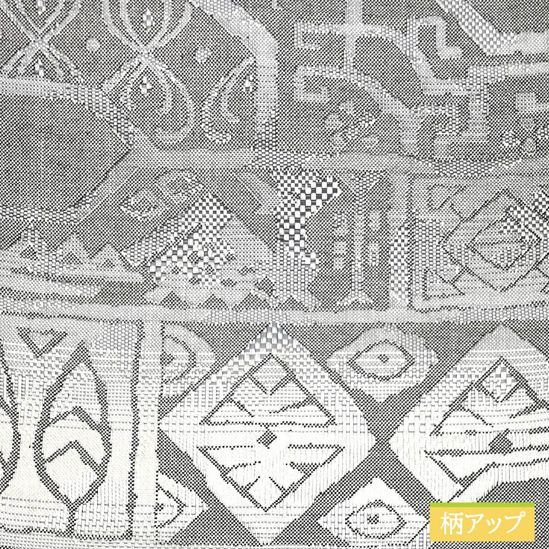 名古屋帯 灰青色(はいあおいろ) 抽象模様 帯丈358cm 正絹 Sランク 六通 カジュアル グレー系 1124007512322 名古屋仕立て